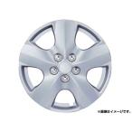 AP ホイールキャップ シルバー 13インチ APWC5050-13 入数:4枚入