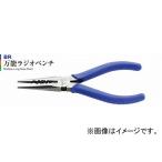 スリーピークス技研/3peaks 万能ラジオペンチ BR-150Z-S JAN：4960225150521