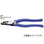 スリーピークス技研/3peaks 電工Fペンチ DF-220 JAN：4960225470032