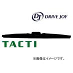 トヨタ/タクティー ウインターブレ