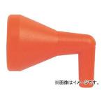 トラスコ中山/TRUSCO クーラントライナー 90°サイズ1/2 ノズル径3/8 PCL4N05(2304058) JAN：4989999357080