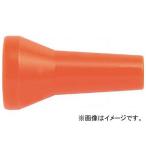 トラスコ中山/TRUSCO クーラントライナー 丸ノズルサイズ1/4 ノズル径1/8 PCL2N02(2303388) JAN：4989999356205