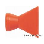 トラスコ中山/TRUSCO クーラントライナー フレアノズル1/2 ノズル幅21/2 PCL4N10(2304414) JAN：4989999357189