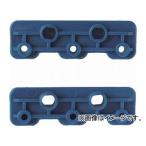 トラスコ中山/TRUSCO クーラントライナー マニフォルドブラケット サイズ1/2 CL4M01S(2304180) JAN：4989999357349