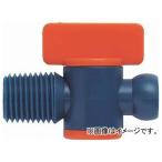 トラスコ中山/TRUSCO クーラントライナー おねじタイプバルブ サイズ3/8 PCL3B02(2303264) JAN：4989999356625