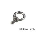 トラスコ中山/TRUSCO アイボルト ステンレス製 φ5.5×穴径16×M6 TIB6M(2748991) JAN：4989999274165