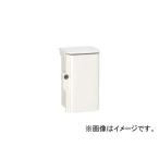日東工業/NITO キー付耐候プラボックス OPK2045A(4231261)