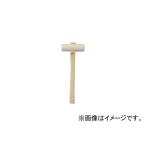 盛光/MORIMITU 木槌 75mm MKHN0075(4049349) JAN：4571115901064