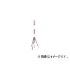 マイゾックス/MYZOX マイゾック ポールスタンド PSS(4088379) JAN：4938514188357