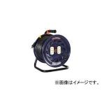 日動工業/NICHIDO 電工ドラム 標準型100Vドラム 2芯 50m NF504D(1255142) JAN：4937305011133