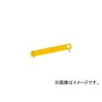 藤井電工/FUJII-DENKO サポータベルト 黄色 AY100HD(1227408) JAN：4956133005640