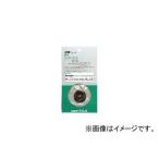 新富士バーナー/SHINFUJI パッキンOリングセット KY15(3748626) JAN：4953571120157