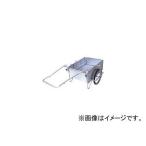 昭和ブリッジ販売/SHOWA-BRIDGE マルチキャリーSMC-1型 SMC1(3344398) JAN：4543820828929