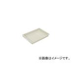 東洋事務器工業/TOYO-JIMUKI 長靴用トレー 0CH