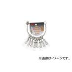 ニッサチェイン/NISSA 鍵奉行(小)(ネームプレート8個付) NO.101(4073762) JAN:4968462130511