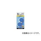 マグエックス/MAGX カラーマグネット青2P MFCM302PB(3029123) JAN：4535627511029