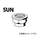 SUN/サン ハブロックナット ホンダ車用 RN903 入数：2個