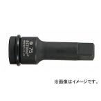 チップトップ 12.7角 エクステンションバー 75mm S160-75