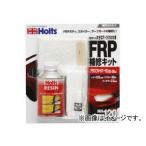 ホルツ/Holts スポイラーパテ MH120 JAN：4978955001204