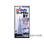 ホルツ/Holts ウスヅケパテ シルバー MH133 JAN：4978955001334