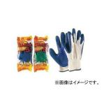 おたふく手袋 ゴム引手袋 5双組 品番：340 ブルー 入数：5組 JAN：4542365140145