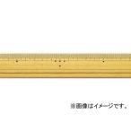 シンワ測定 竹製ものさし 50cm ハトメ付 71765 JAN：4960910717657