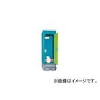 日野興業/HINOKOGYO 簡易水洗移動式トイレ GXACPPLUS(4533372)