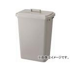トラスコ中山/TRUSCO PPペール角型73L TPPK70GY(4377915) JAN：4989999243680