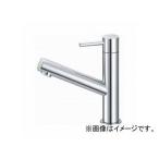 三栄水栓/SANEI column 立水栓 Y5075H-13 JAN：4973987449413