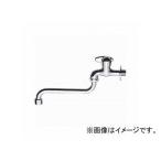 三栄水栓/SANEI ミニセラ泡沫自在水栓 POS JA105H-13 JAN：4973987057809