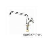 三栄水栓/SANEI 立形上向自在水栓 POS JA57J-13 JAN：4973987057670