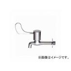 三栄水栓/SANEI レバー胴長横水栓 POS JY231-13 JAN：4973987467813