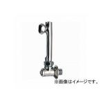 三栄水栓/SANEI 延長偏心管 U3-9X-100 JAN：4973987269110