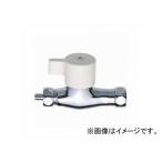 三栄水栓/SANEI 浄水器接続用化粧バルブ PV271S-13 JAN：4973987151712