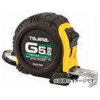 タジマ Gロック-19 5.5m/尺相当目盛付/ブリスター GL19-55SBL(3771521) JAN：4975364024503