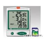 アズワン/AS ONE デジタル温湿度SDデータロガー AD5696 品番：1-2400-01 JAN：4981046450607