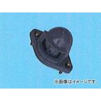 ドーワ ナンバーランプ 24V DS-0481 ヒノ FD 1980年〜 JAN：4996921004813