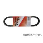 NTB Vベルト スズキ レッツ4/G/パレット A6-18.5-656S 2輪