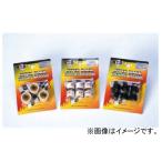 ショッピングNTB NTB ウエイトローラー ホンダ フォルツァ MF08 23φ×18（32g） 入数：3ヶ入 WH23-32 2輪