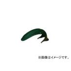 NTB フロントフェンダー ホンダ スーパーカブ C50（カスタムを除く） アバグリーン TBH-05FF/G 2輪