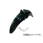 NTB フロントフェンダー ホンダ スーパーカブ JA07 C110 9/B アバグリーン TBH-19FF/G 2輪