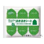 ユニ・チャーム Gフレッシュマスター活き活きシート 85×65 40365(7604092) 入数：1袋(300枚)