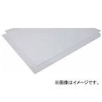 イノアック 超微細セル構造無黄変�