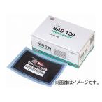  chip верх RAD patch 80×125mm RAD-120TL входить число :1 коробка (10 листов )