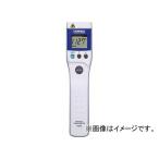 堀場 高精度 放射温度計(標準タイプ) IT-545N(8109034)