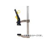 トラスコ中山 イージークランプ 開き 420mm TEZG-420(7984928)
