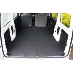 ショッピング09月号 リバーシブルカーゴマット ソフトブラック 専用タイプ ホンダ バモス ホビオ HM1/2 2001年09月〜2018年05月 選べる2タイプ REV-6