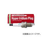 ショッピングdsi ハンプ ハイパーイリジウムプラグ H9888-5618K 入数：1台分(8本) ホンダ モビリオ GB1-100〜120・150・170・800・820,GB2-100〜140・800・810 L15A SOHC i-DSI