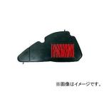 ショッピングNTB NTB エアフィルター ホンダ タクト AF75/AF79 HA-1050 2輪