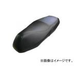 NTB シートカバー ホンダ リード125 JF45 黒 CVH-45 2輪
